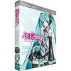 Voice Synthesizer Vocaloid2